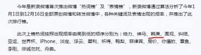 ​十年前的初代流量，十年后销声匿迹，韩庚为啥不红了，情商很重要