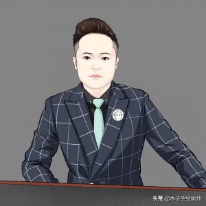 ​你的微信头像该换一换了，多款中年大叔动漫风，总有你喜欢的