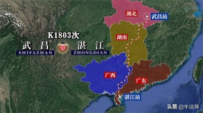 ​K1803次列车运行线路图：湖北武昌开往广东湛江，全程1483公里