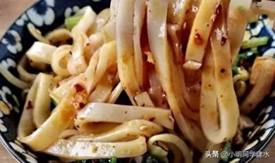 ​超好吃的米皮不要出去买，教你在家做劲道爽滑小心口水流一地