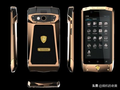 ​手机界里的5大“全球第一”，用过它们的都是土豪，你用过吗？