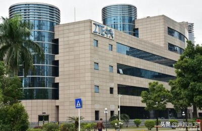 ​中兴通讯被美国制裁，认罚后除了近30亿美元罚款，还有监管…