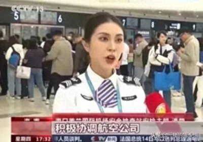 ​越闹越大三亚5人含泪返程后续：官方回应是正常涨价，评论区沦陷