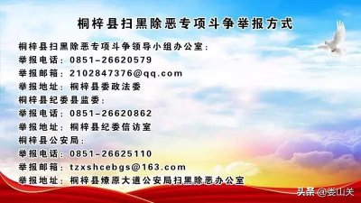 ​﻿60年难遇！方竹米来了！要300多元一斤！！！