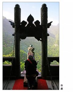 ​「十堰」武当博物 |绝壁旁的“龙头香”，你真的了解吗？