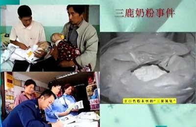 ​当年揭露“三鹿奶粉”的上海记者，4年后辞职，17年后变成了这样