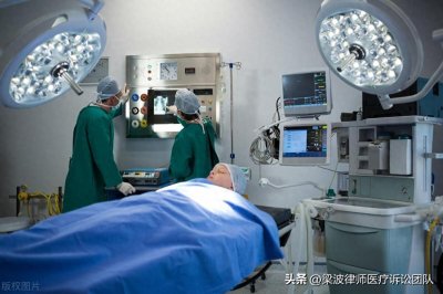 ​医疗纠纷案例回顾：外请专家手术造成患者死亡，医方赔偿82余万元