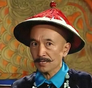 ​刘墉：做55年清官，活了85岁，乾隆贬了他5次，“重生”于嘉庆