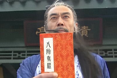 ​黄药师是大侠，为何外