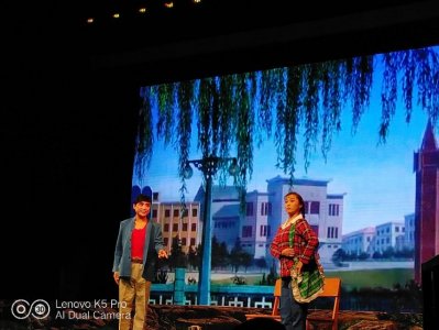 ​襄垣秧歌《朝阳沟》