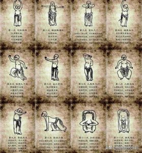 ​掌握易筋经练习的静与