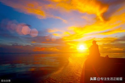 ​做人，一定要舍得