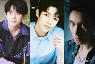 ​易烊千玺考编被骂，扒