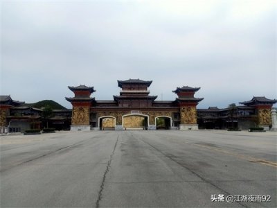 ​淅川香严寺，全国重点