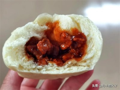 ​自制家庭版广式叉烧包