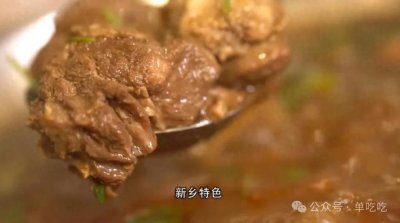 ​河南新乡市区7大特色美食，全是本地人良心推荐，跟着吃不会错