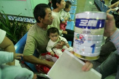 ​三鹿奶粉三聚氰胺事件：一场击碎信任的食品安全危机