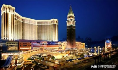 ​小小的澳门，其实别有乾坤