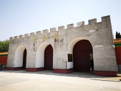 ​【全景滁州】明皇陵—