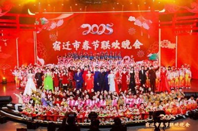 ​活力四射！宿迁市“百