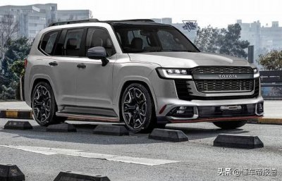 ​新车｜丰田新兰德酷路