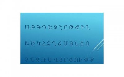 ​不爱眨眼睛的人性格