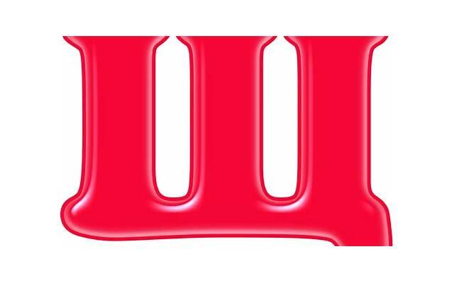 艾渤利是什么药?副作用有哪些? 艾渤利是什么药?副作用有哪些?