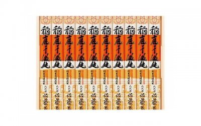 ​宋茜公开恋情（罗云熙