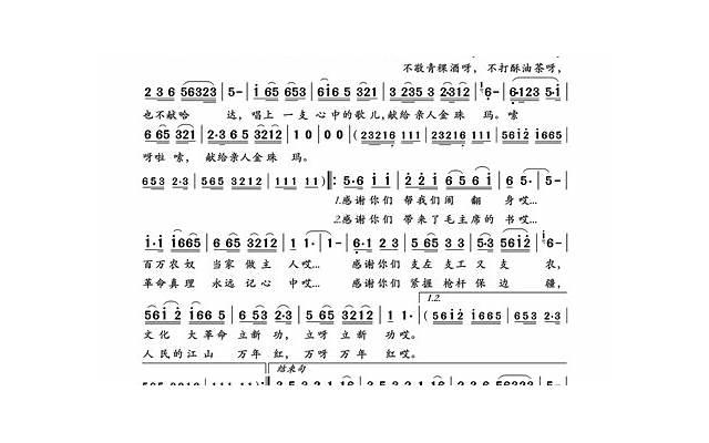 燕窝的吃法及做法（最全教程）