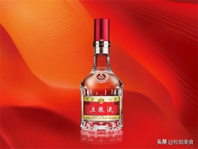 ​五粮液系列酒那么多，