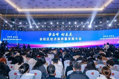 ​鼓励民营企业大显身手