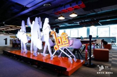 ​瞄准“新中产” 全新精