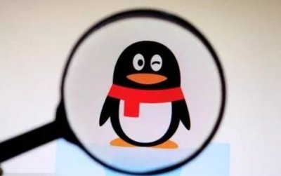 ​使用多年的QQ无故被封？