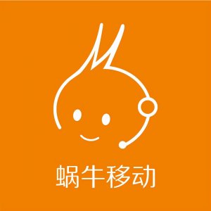 ​「原创」虚商体验之-蜗