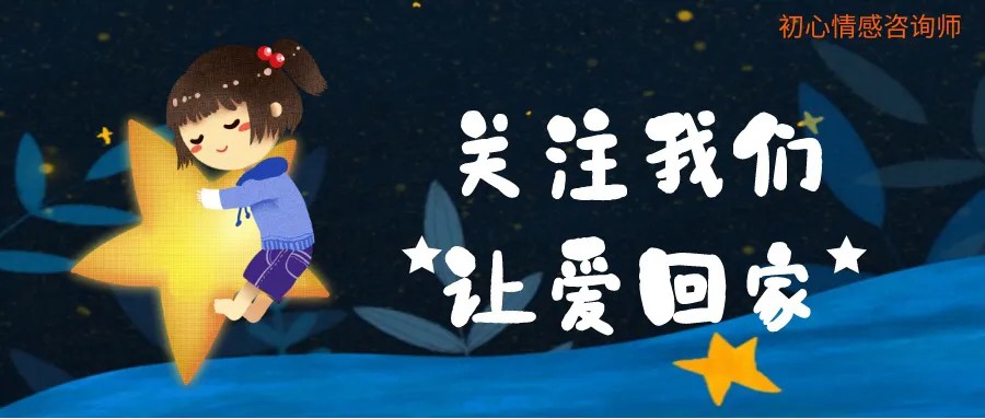 分手后女生的4个阶段（看懂后大大提高挽回成功率）