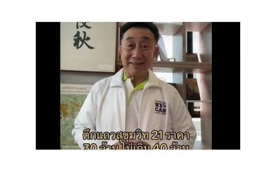 ​挽回男友攻略：纠缠被