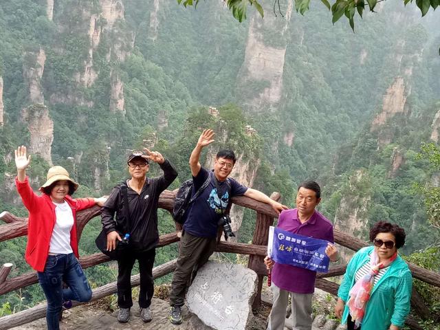 自驾游张家界攻略详细路线推荐（假期出游张家界）(4)