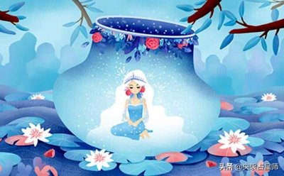 ​处女座和水瓶座配不配