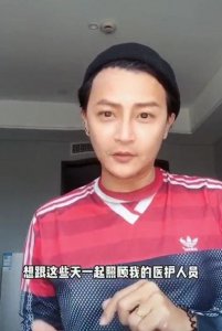 ​一夜爆红，又惨遭毁容