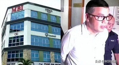 ​卷走5000亿、坑惨200万中