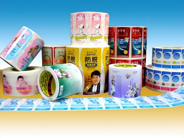 pp合成纸是什么（PP合成纸与珠光纸的差异）(1)