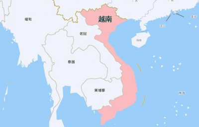 ​越南，是一个怎样的国