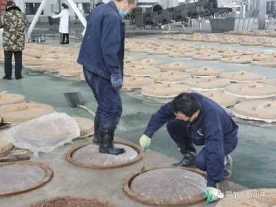 ​鄂尔多斯白酒42度价格表