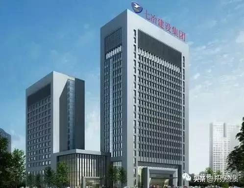 冶金行业包括哪些企业（冶金部1到23冶公司的来龙去脉与现状）(8)