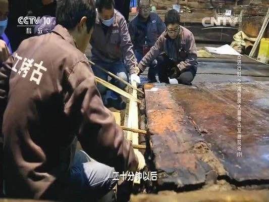 留守女生考上北大选了考古专业 留守女生选北大考古专业(10)