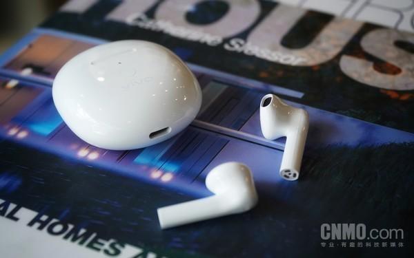 三大电商排名 三大电商平台六大品类18款好物(32)