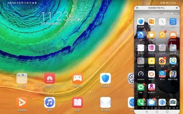 三大电商排名 三大电商平台六大品类18款好物(12)