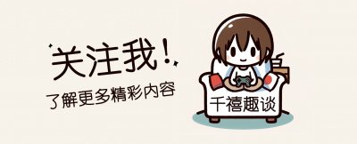 ​沙俄能造出来战列舰，