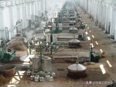 ​酿酒工程新建项目工程