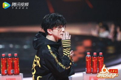 ​170820《明日之子》高清